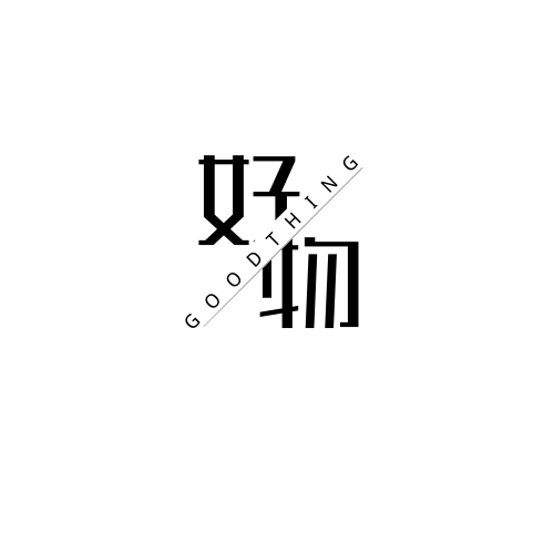 高端美国edu教育邮箱B型更新版【1个工作日】