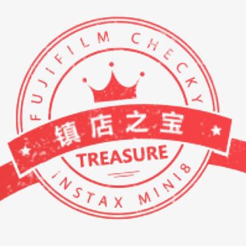 高端国外高等教育邮箱【镇店之宝8号】